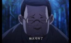 說一個人詬病的意思是什么意思？說一個人為人詬病啥意思？