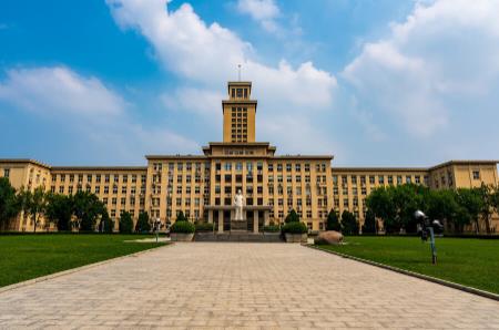 南開大學是211還是985大學