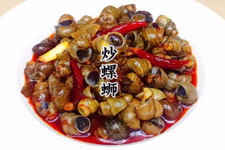 麻辣螺絲怎么炒好吃又簡單的做法 - www.daydaytc.com
