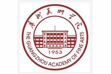 2024廣州美術(shù)學(xué)院藝術(shù)類(lèi)學(xué)費(fèi)多少錢(qián)一年-各專(zhuān)業(yè)收費(fèi)標(biāo)準(zhǔn)