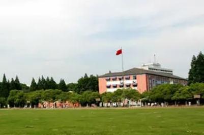 南京郵電大學哪個專業最好2024 - www.daydaytc.com