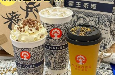 霸王茶姬最好喝的三款果茶是什么 - www.daydaytc.com