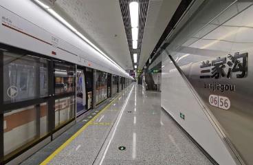 城都地鐵<a href=/lvyou/15699e125da921103223ee819812bd48.html target=_blank class=infotextkey>蘭家溝</a>站 - www.daydaytc.com