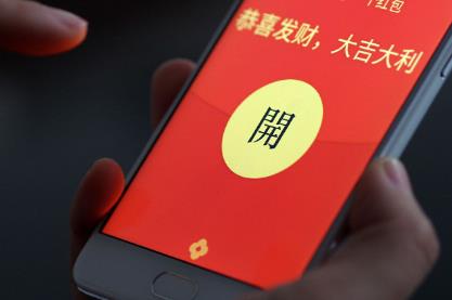 微信紅包怎么退回 - www.daydaytc.com