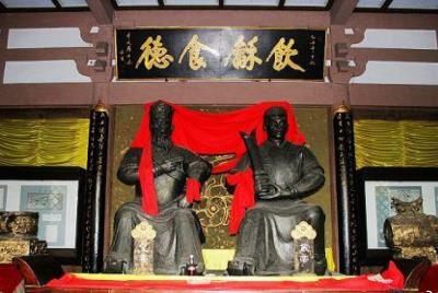 歷史人物故事：<a href=/wenhua/d4c848c3218fab2ba8519914851567ba.html target=_blank class=infotextkey>望帝</a>和<a href=/wenhua/d4c848c3218fab2ba8519914851567ba.html target=_blank class=infotextkey>叢帝</a>的故事 - www.daydaytc.com