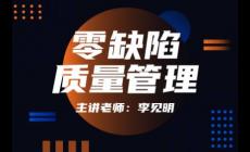 企業(yè)管理系統(tǒng)上zd是指什么(網(wǎng)絡(luò)上zd是什么意思)