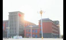 鄭州信息工程職業學院官網 http://www.zxxyedu.com/(2025參考)