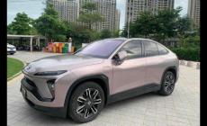 蔚來(lái)nomi是什么意思