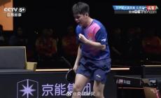 19歲林詩棟逆轉(zhuǎn)戰(zhàn)勝馬龍奪冠