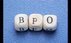 大家常說的BPO是什么意思啊?