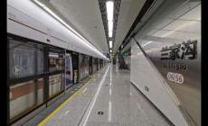 蘭家溝屬于哪個區縣（成都蘭家溝有哪些景點）