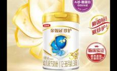 伊利金領(lǐng)冠珍護(hù)奶粉,吸收力滿滿助力寶寶成長(zhǎng)