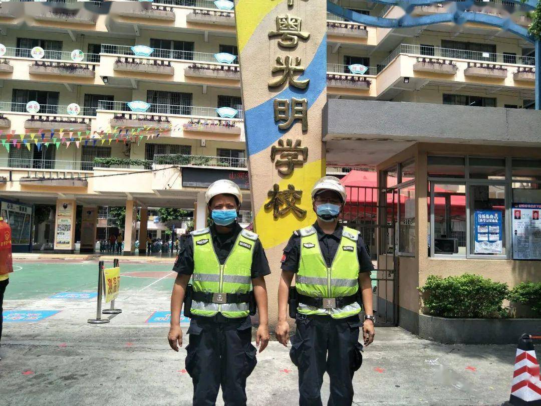 光明學校，培養未來領袖搖籃的探索與實踐