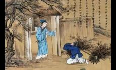曾子不入勝母之閭典故內(nèi)容