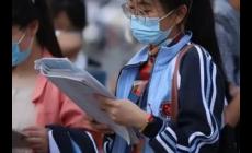 北京可以復(fù)讀的高中收費(fèi)多少錢?