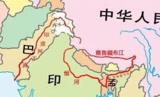 印度和巴基斯坦兩國(guó)共同流經(jīng)的河流叫什么
