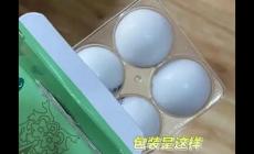 石斛夜光丸不適宜人群有哪些？