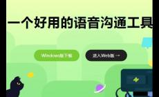 kook是什么？ kook官方網頁登錄入口：https://www.kookapp.cn/