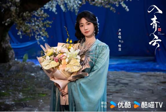 入青云電視劇免費(fèi)觀看全集完整版<a href=/yingshi/a32ca12c2762c0ddeac04418ddd87d3a.html target=_blank class=infotextkey>盧昱曉</a>