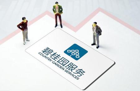 碧桂園服務和碧桂園有什么區別和聯系 是一家嗎