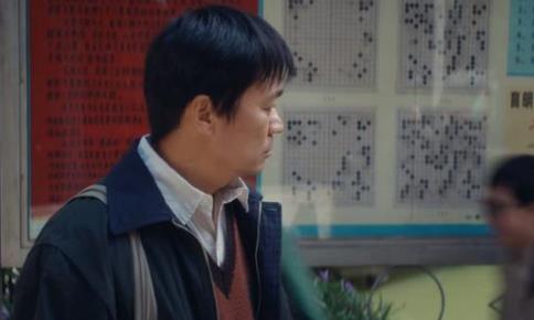 <a href=/yingshi/e5dd1d5484320d4244ed2ce3f1dccabf.html target=_blank class=infotextkey>王寶強</a>《棋士》電視劇中崔業是如何被卷入信用社搶劫案的