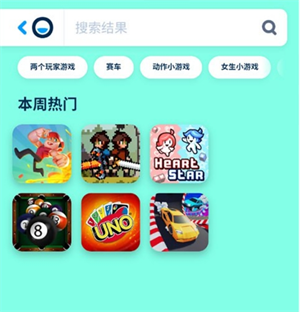 poki小游戲免費(fèi)秒玩入口