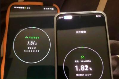 oppo舊手機數(shù)據如何移到新手機（舊手機數(shù)據如何移到新手機）