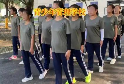 青少年管教學(xué)校有用嗎 青少年管理學(xué)校在哪里