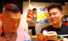 臺(tái)灣網(wǎng)紅被投喂“大陸美食三件套”：泡面、榨菜、茶葉蛋