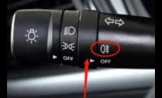 汽車隨動轉(zhuǎn)向大燈是什么意思 隨動轉(zhuǎn)向大燈是什么意思啊