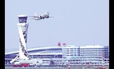 蘭州機(jī)場(chǎng)叫什么機(jī)場(chǎng)啊現(xiàn)在(蘭州機(jī)場(chǎng)叫什么機(jī)場(chǎng)啊)