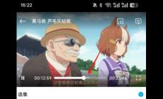 lanerc最新純凈版動漫APP 探索無限發(fā)現(xiàn)你的下一部最愛