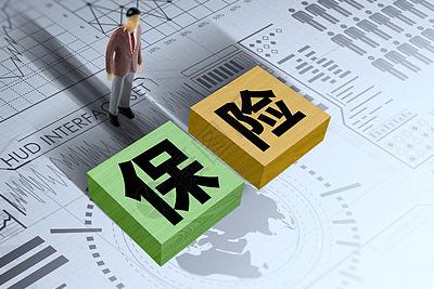 什么是<a href=//www.daydaytc.com/qiche/4788a4ce4eb06bec010f121f8d341b8d.html target=_blank class=infotextkey>商業(yè)險(xiǎn)</a>？<a href=//www.daydaytc.com/qiche/4788a4ce4eb06bec010f121f8d341b8d.html target=_blank class=infotextkey>商業(yè)險(xiǎn)</a>是什么意思？