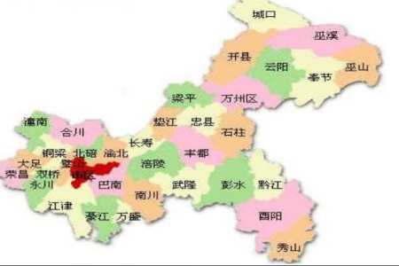 重慶市一共有多少個區縣? 重慶市有幾個區幾個縣