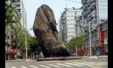 萬州青龍石為什么沒人動 萬州青龍石流傳的秘密