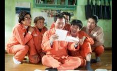 電影七號(hào)房的禮物原型事件是 七號(hào)房的禮物是哪個(gè)國家的電影