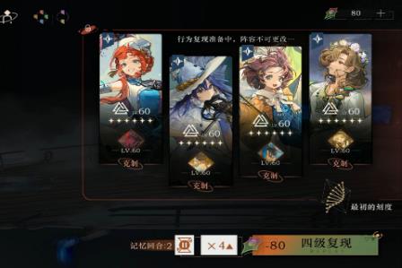 重返未來1999芭卡洛兒復刻值得抽嗎