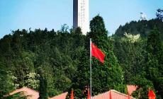 西柏坡紅色教育基地培訓的指南來了，你都了解嗎？